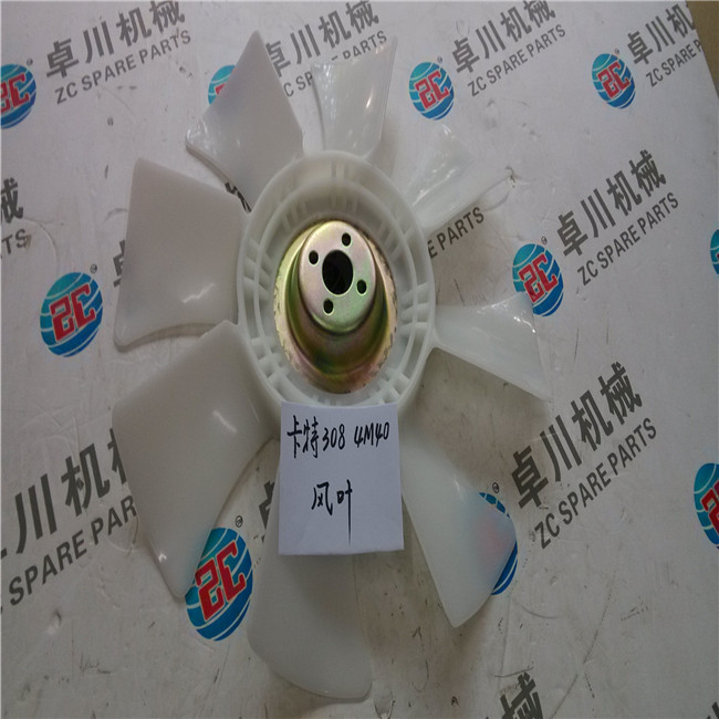 70 305 306 307 308 B / C / V1V Quạt làm mát động cơ 4M40 Kato 4D32 Máy xúc